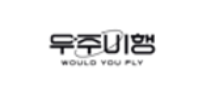 오피스버디와 함께하는 파트너사 로고